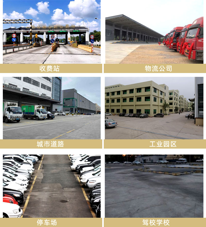 扬州水泥路面修补料厂家
