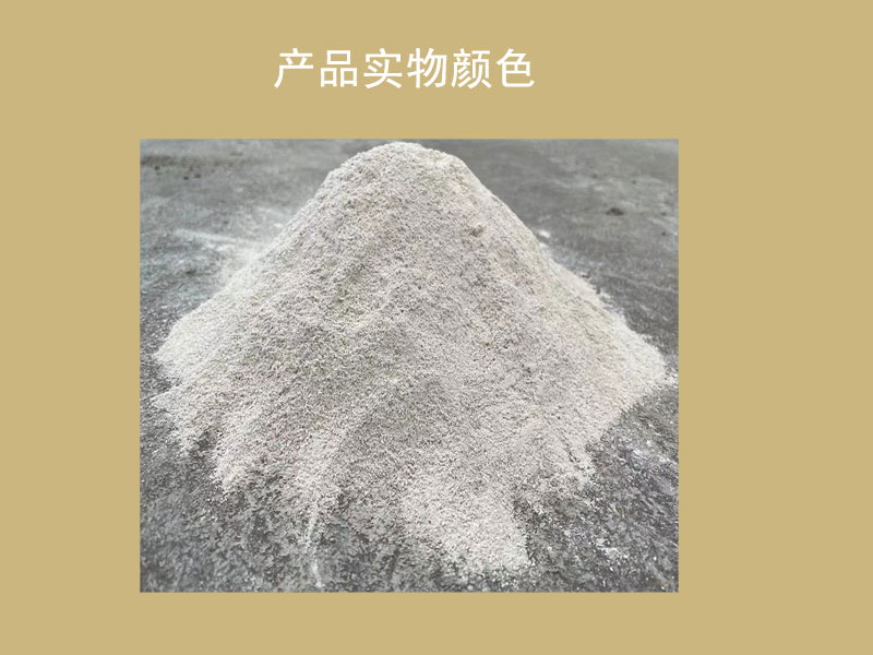 扬州轻质抹灰石膏