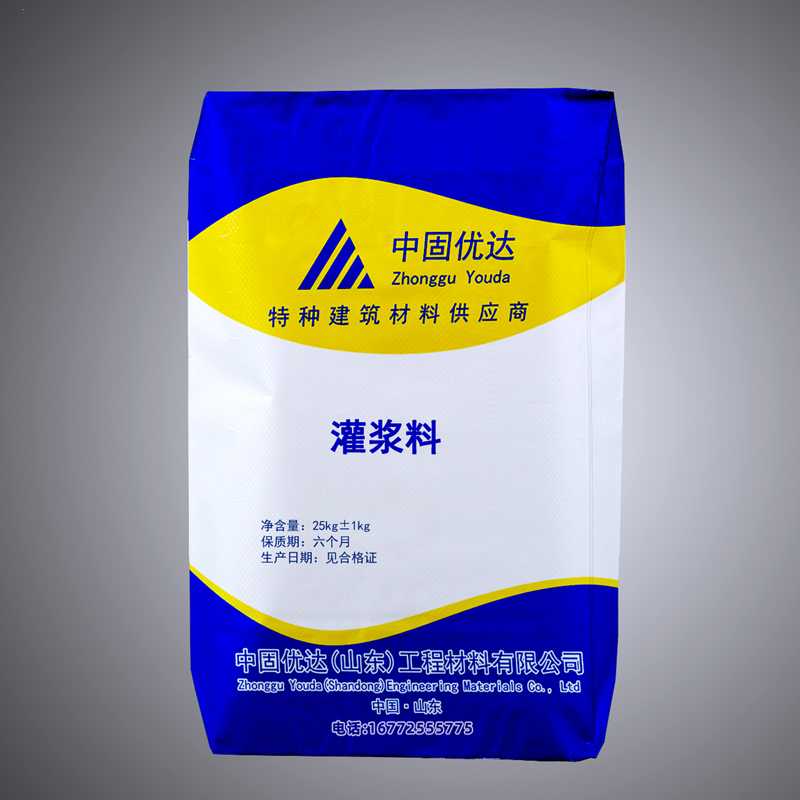 扬州灌浆料在施工中需要注意什么